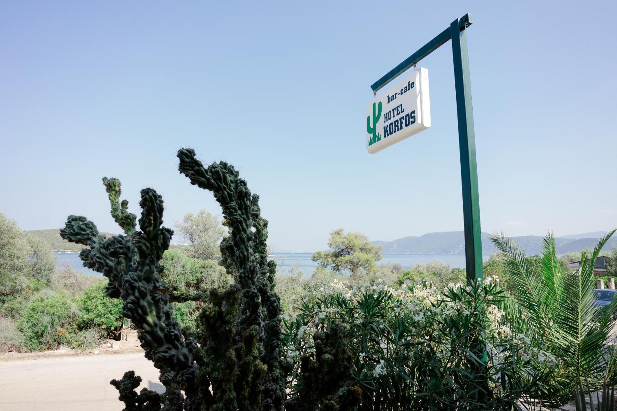 Hotel Korfos - Ξενοδοχείο Κόρφος Renovated 외부 사진